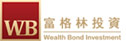 富格林投资